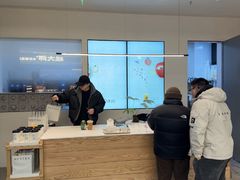 -喜茶(常州新北万达店)