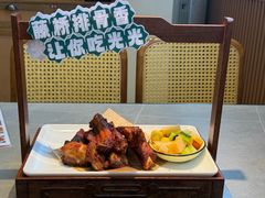 -创味·民间海南菜·非遗藤桥排骨(藤桥·免税城店)