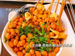 -锦州御烧烤(人民街店)