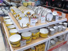 -永辉超市(长江国际店)