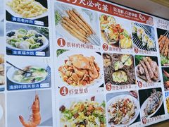 -来之顺海鲜菜馆·青岛菜(栈桥店)
