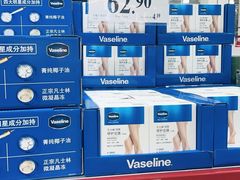 -山姆会员商店(南昌店)