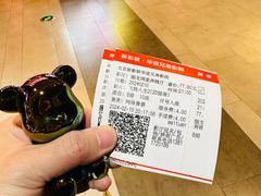 -新影联·华谊兄弟影院(望京店)