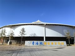 -青海湖二郎剑景区