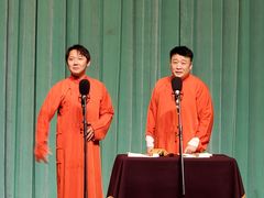 -周末相声俱乐部