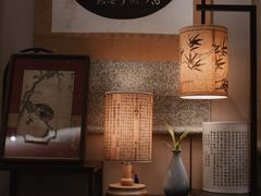 -邊城書店