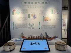 -南京市民俗博物馆(甘熙故居)