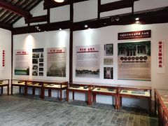 -建水文庙