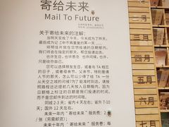 -猫的天空之城概念书店(北戴河蔚蓝海岸店)