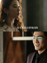 -ChenV西服礼服高级定制(市区养育巷店)