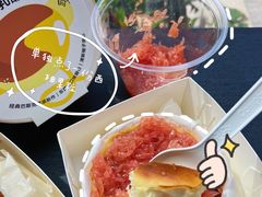 -喜茶(上海北外滩来福士店)