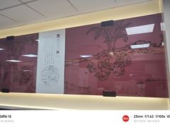 -咬不得高祖生煎·简餐(杭州东站东广场店)