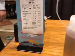 -巴依老爷新疆美食(常营店)