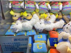 -阿凡达电玩嘉年华(柳巷店)