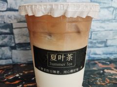 -夏叶茶(大光明店)