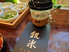 -银米·云南传统过桥米线(双廊黑金冠店)