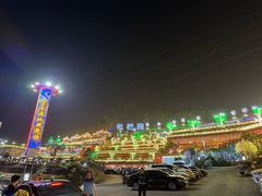 -枇杷园食为鲜火锅(南山店)
