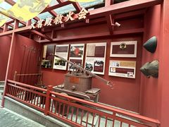 -火宫殿·小吃王国(坡子街店)