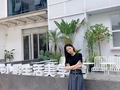 -洪小鹏生活美学馆(领SHOW天地店)