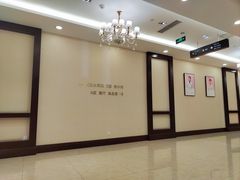 -环亚体检中心(桐梓林分院)