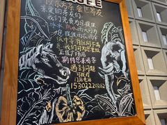 -霸王茶姬(正佳广场店)
