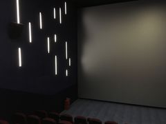 -纵横国际影城杜比全景声巨幕(天安云谷店)