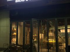 -RiceZone乐食尊纯米面包坊(望京店)