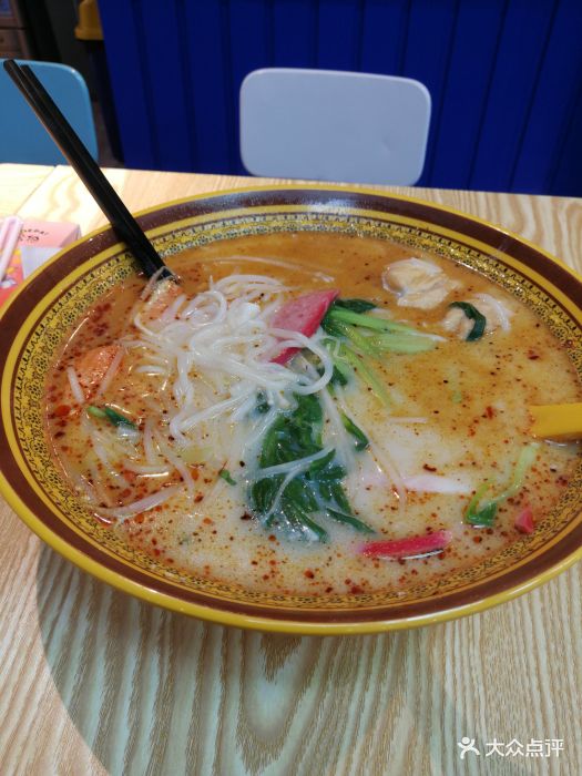 阿拉丁麻辣烫图片 - 第27张