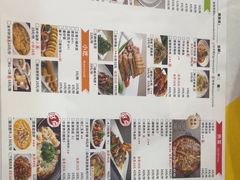 -柒皓餐廳(广元路店)