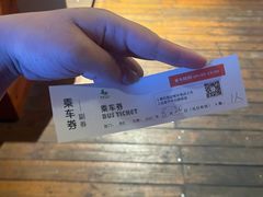 -美人鱼悬崖海景餐厅(鹿嘴山庄店)