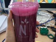 蔓越莓草莓红肉火龙果红石榴-Natural Moment天然果汁(天汇广场igc店)