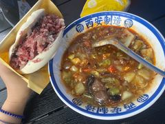 -邢老三肉丸糊辣汤(西安总店)