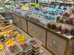 -幸福蛋糕坊(金顶街店)