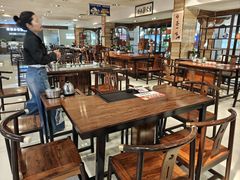 -红树湾家具博览中心(番禺店)