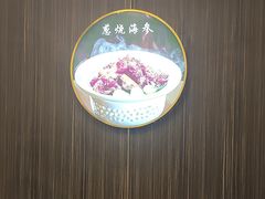 -玉林烤鸭店(垡头店)