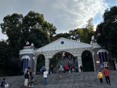 -上海佘山国家森林公园西佘山园