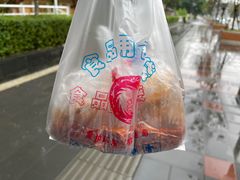 -邓氏兔头