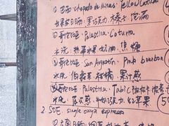 -BIJOU coffee&cocktail(龙岗万科广场店)