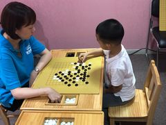 -星位围棋俱乐部(宝山万达店)