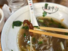 -熊氏牛羊杂粉(龙眼井总店)