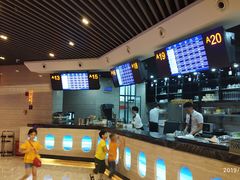 -赫帝拉航空主题餐厅(南宁店)