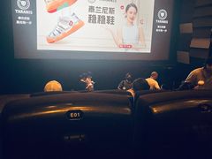 -武商摩尔影城(国广IMAX激光店)