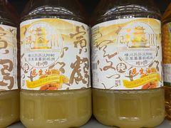 -福达坊批发城(汉阳黄金口总店)