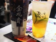 -本宫的茶(济南山师店)
