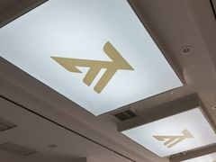 -郑远元专业修脚房(电子六路金泰小学店)