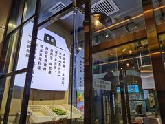 -自黑豆夫·臭豆腐夹馍(四海唐人街店)