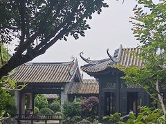 -岭南和园