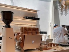 -% Arabica阿拉比卡咖啡(武康路店)