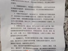 -优护优家Ucare月嫂育儿嫂陪伴师(静安店)