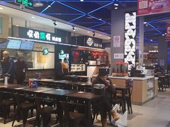 大堂-盒马鲜生(宝地店)